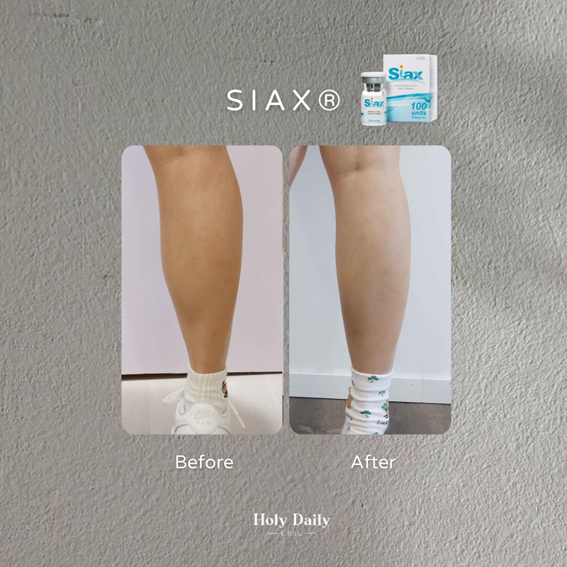 【醫生主理】Siax®