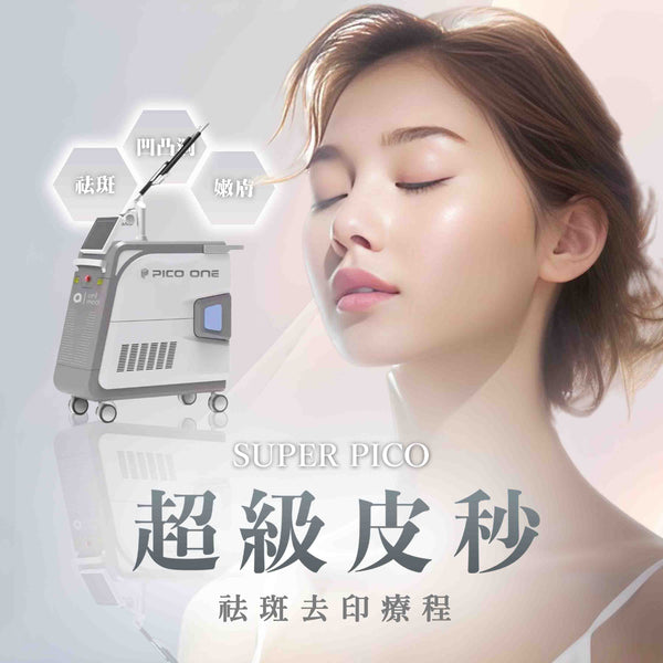 4842F6CB-5FB5-4ED7-AFB3-