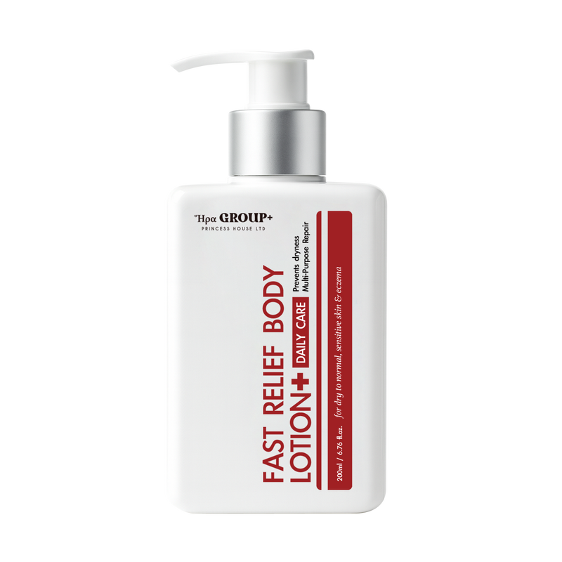 乾燥敏感肌止痕身體乳